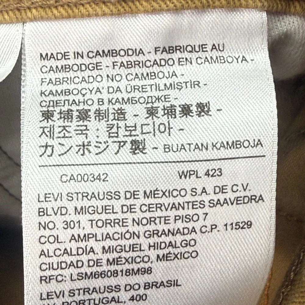 Levi's 513 Slim Straight Men 32x32 Tan Khaki Cotton Blend Stretch Pants